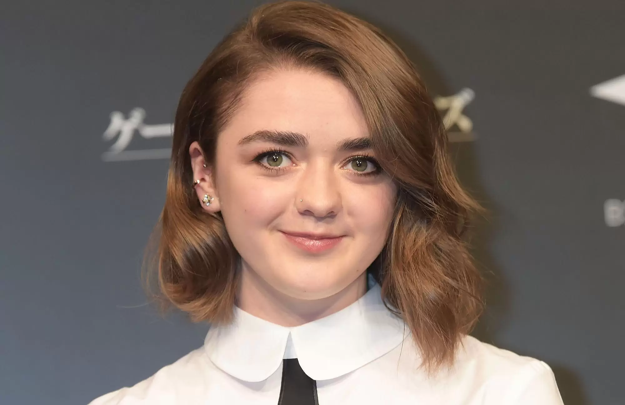 Meet Daisie, the app developed by Game of Thrones star Maisie Williams